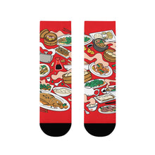 Load image into Gallery viewer, Dim Sum Socks
